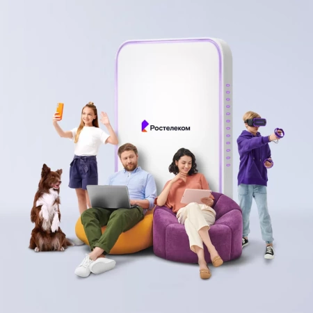 Технологии выгоды Ростелеком в село Урынок (Орловская область)